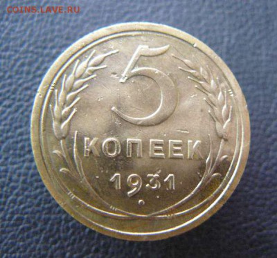 5к 1931г до 13.03.14 22:00 Мск - 5к 1931г
