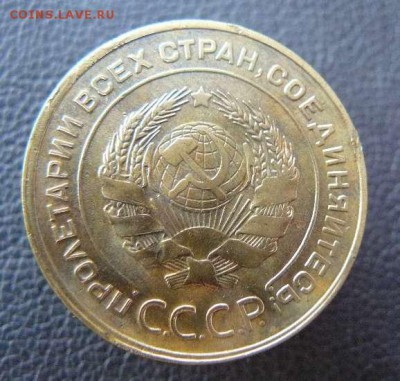 5к 1931г до 13.03.14 22:00 Мск - 5к 1931г.л.с.