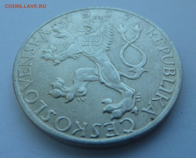 ЧСР 10 крон 1957 КОМЕНСКИЙ до 14.03.14 22:00 МСК - P1190781.JPG