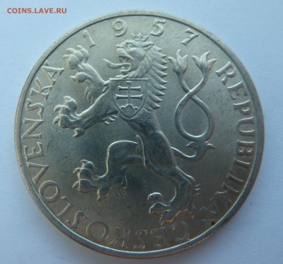 ЧСР 10 крон 1957 КОМЕНСКИЙ до 14.03.14 22:00 МСК - P1190780.JPG