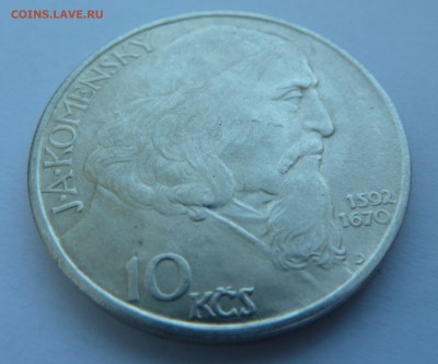 ЧСР 10 крон 1957 КОМЕНСКИЙ до 14.03.14 22:00 МСК - P1190779.JPG