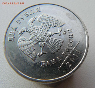 2р 2011г полный раскол до 13.03.14 22:00 Мск - 2р 2011г  л.с 1.р-р