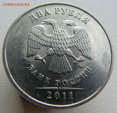 2р 2011г полный раскол до 13.03.14 22:00 Мск - 2р 2011г  л.с .р-р.