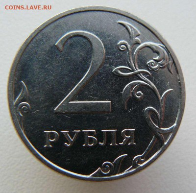 2р 2011г полный раскол до 13.03.14 22:00 Мск - 2р 2011г  .р-р.