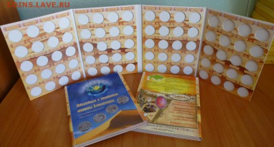 ★★РФ, СССР, СНГ, Польша, США, ЕВРО, Турция, Дания и другие★★ - P1030842