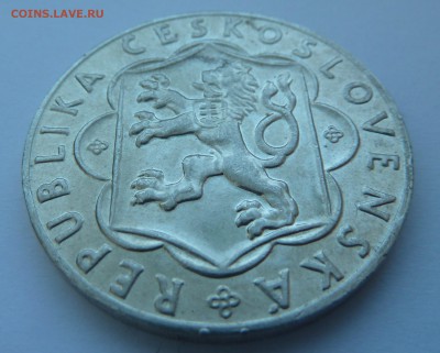 ЧСР 25 крон 1954 ВОССТАНИЕ до 14.03.14 22:00 МСК - P1190753.JPG