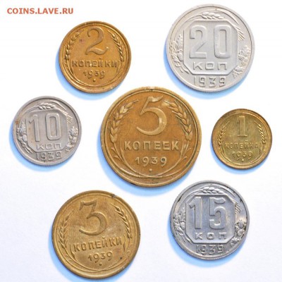 Годовые подборки 36.37.38.39.40 изучение спроса - 1939р (1).JPG