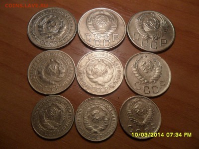 5,3,2коп.1926,30,31,46,49,54г.Окончание 12.03.2014  22-00мск - SAM_0530.JPG