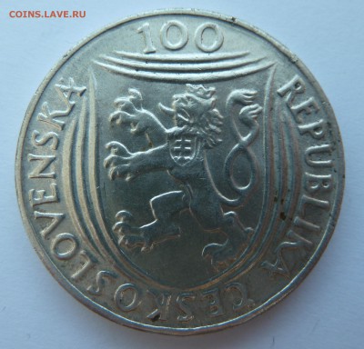 ЧСР 100 крон 1951 Готтвальд до 14.03.14 22:00 МСК - P1190744.JPG