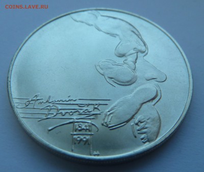 ЧСФР 100 крон 1991 АНТОНИН ДВОРЖАК до 14.03.14 22.00 МСК - P1190735.JPG