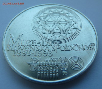 ЧСФР 100 крон 1993 СЛОВАЦКИЙ МУЗЕЙ до 14.03.14 22.00 МСК - P1190739.JPG