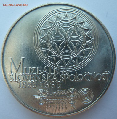 ЧСФР 100 крон 1993 СЛОВАЦКИЙ МУЗЕЙ до 14.03.14 22.00 МСК - P1190738.JPG