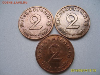 J (бронза,свастика)!до12.03 - S6000480.JPG