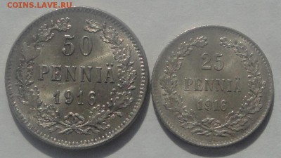 50 и 25 пенни 1916 Финляндия до 13.04 - 25 и 50 п 1
