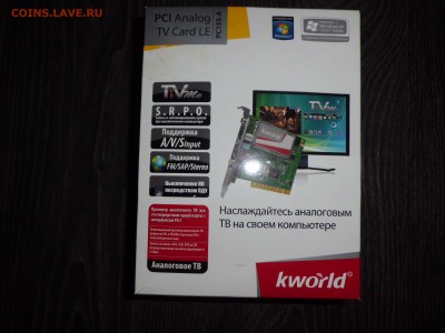 TV-тюнер внутренний Kworld - CIMG0911.JPG