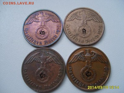E (бронза,свастика)!до12.03 - S6000483.JPG