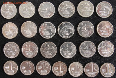 Серия жетонов Стандарт - Поэты и писатели России(25шт)+Бонус - 0022.JPG