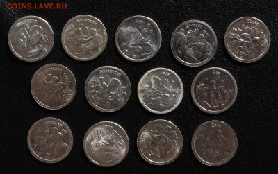 Серия жетонов Стандарт - Знаки Зодиака (13 шт) - 001.JPG