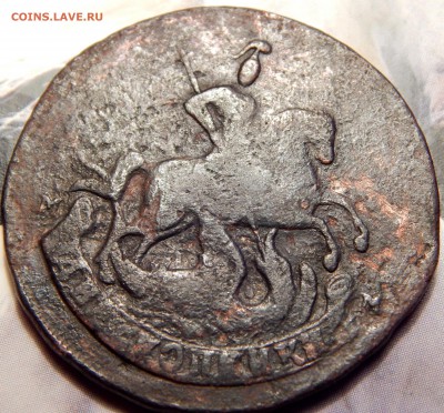 2 копейки 1788 мм гурт надпись и крестовик 1726 нд - DSCN1920.JPG