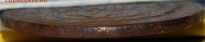 2 копейки 1788 мм гурт надпись и крестовик 1726 нд - DSCN1911.JPG