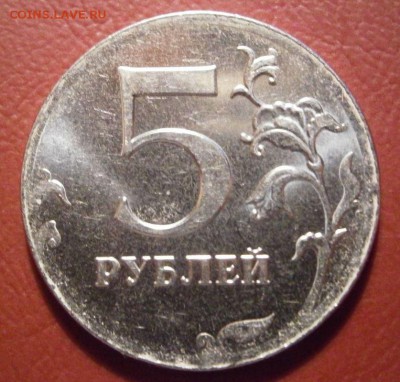 Рукоблуды и прочие повреждения монет вне мд - 702889341
