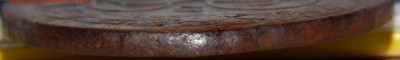 2 копейки 1788 мм гурт надпись и крестовик 1726 нд - DSCN1916.JPG