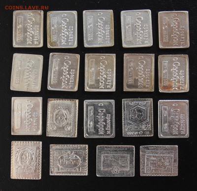 Серия жетонов Стандарт - 300 лет дома Романовых (19 шт) - 0014.JPG