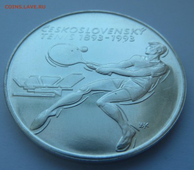 ЧСФР 500 крон 1993 ТЕННИС до 14.03.14 22.00 МСК - P1190723.JPG