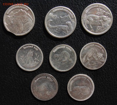 Серия жетонов Стандарт - Редкие и изчезающие животные (8шт) - 0011.JPG