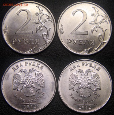 Подборка расколов на 2 и 5-рублевых монетах - 2 руб 2012 м - история раскола по реверсу