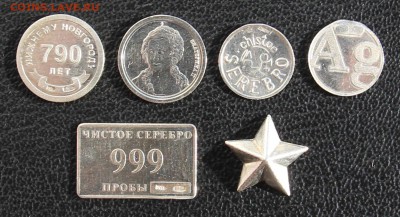 Водочные жетоны - Калашников,Виктория,ДИО,Добрая и др - 0033.JPG