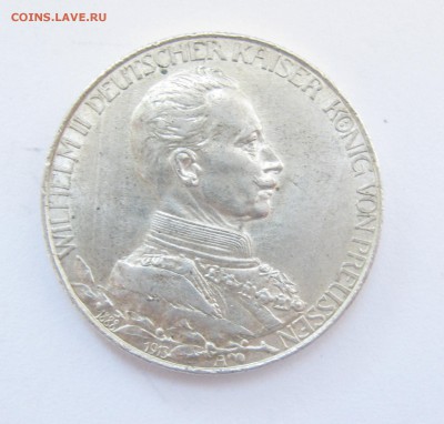 2 марки 1913г Пруссия  до 16.03. 2014г 22:00 мск - 2м 1913г.JPG
