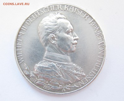 3 марки 1913г Пруссия до 16.03.2014г  22:00 мск - 3м 1913г.JPG