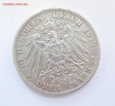 3 марки 1913г Пруссия до 16.03.2014г  22:00 мск - 3м 1913год.JPG