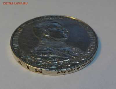 3 марки 1913г Пруссия до 16.03.2014г  22:00 мск - 3 марки  1913г.JPG