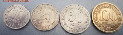ШПИЦБЕРГЕН 1993 год - IMG_0858.JPG