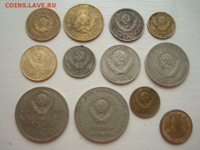 5 РУБЛЕЙ СССР - РОССИИ ____________________до 23.00 16.03.14 - DSC08705.JPG