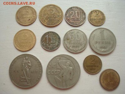 5 РУБЛЕЙ СССР - РОССИИ ____________________до 23.00 16.03.14 - DSC08704.JPG