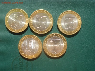 2009г Кировская обл.5 шт.Мешковая до 14.03.2014 в 22.00 МСК - Кировская