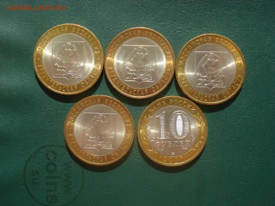 2007г Архангельская  5 шт.Мешковая до 14.03.2014 в 22.00 МСК - Архангельская