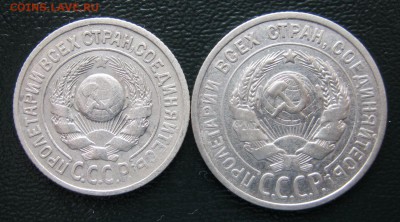 БЮДЖЕТНЫЙ Полтинник 1924 ( т.р )до 12.03.14г.22-00 - билончик (2)