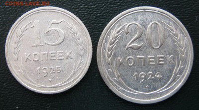 БЮДЖЕТНЫЙ Полтинник 1924 ( т.р )до 12.03.14г.22-00 - билончик (1)