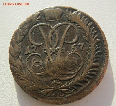 2 копейки 1757г. (желтые) - IMG_6591.JPG