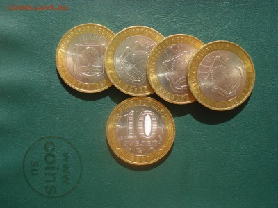 2007г Липецкая обл.  5 шт. Хорошие до 14.03.2014 в 22.00 МСК - Липецкая