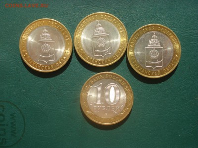 2008г Астраханская 4 шт.Мешковая до 14.03.2014 в 22.00 МСК - Астраханская