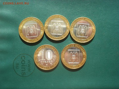 2008г КБР 5 шт.Хорошие до 14.03.2014 в 22.00 МСК - КБР