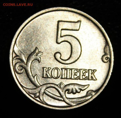 б из коллекции(до 15.03 в 22-00 по Мск) - IMG_0989.JPG