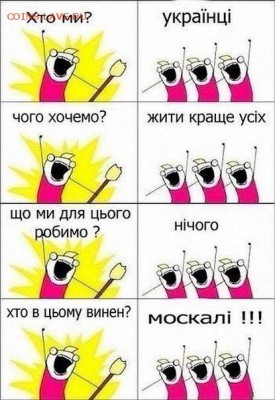 делает - прямо сейчас !!! - t8EmQ-Gff_Y