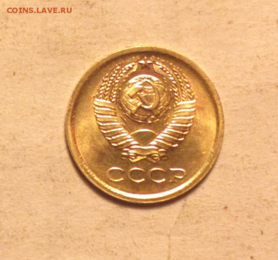 1-2-5 копеек 1979 наборные с 200р-до 14 3 14 22 22 - 1 66 1_cr