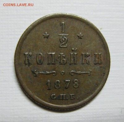 xf- - 781